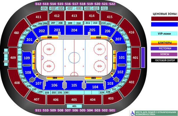 shema-bolshoj-areny-na-chizhovka-arene
