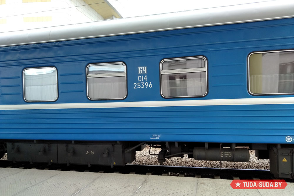 poezdom-minsk-anapa-mogut-vospolzovatsya-tolko-grazhdane-rossii-i-belarusi