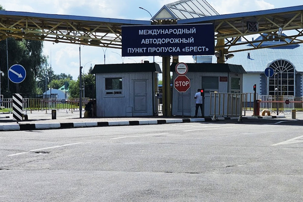 Белорусско-польская граница