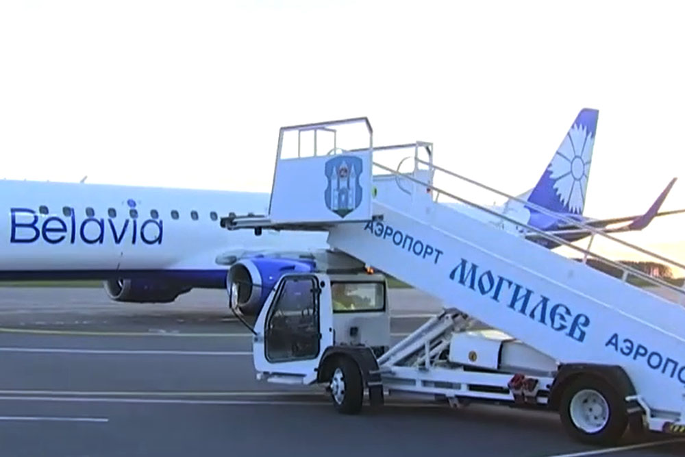 Авиакомпания Белавиа
