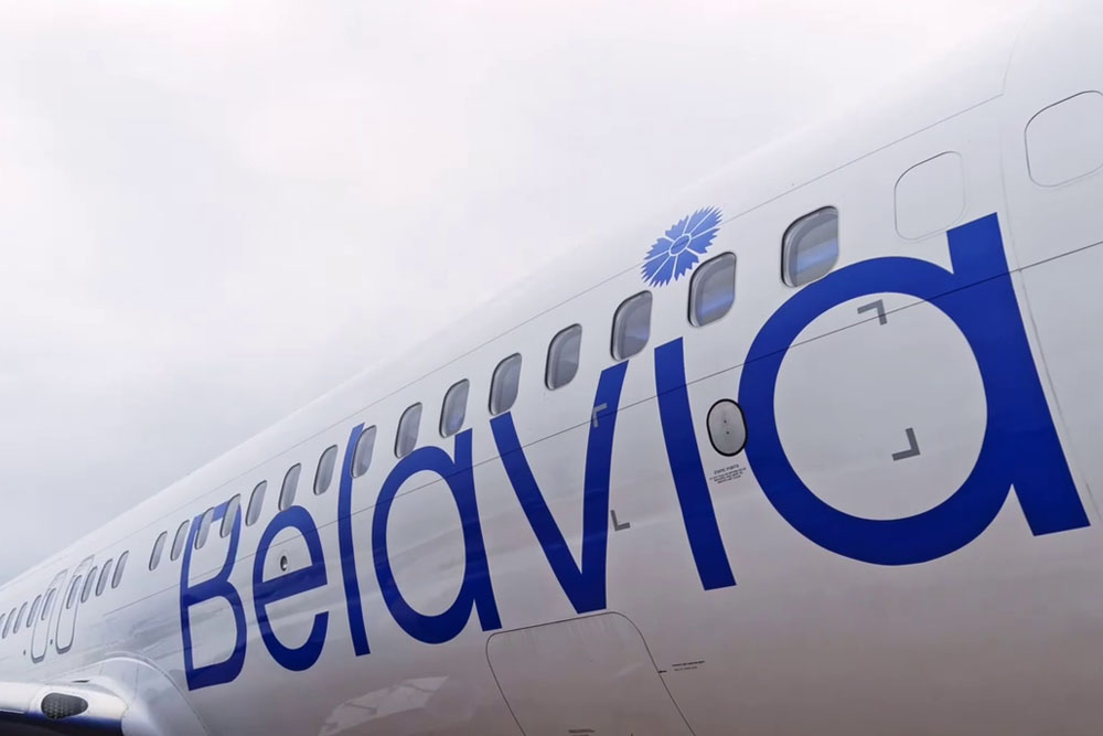 Авиакомпания Белавиа