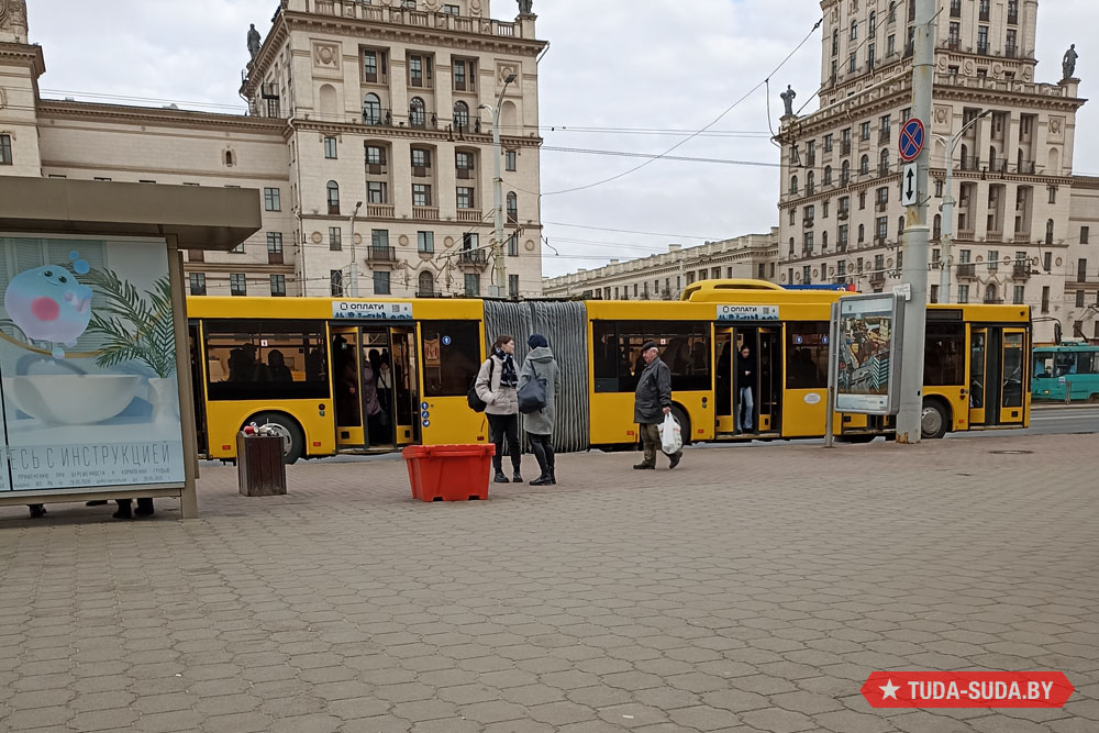 Транспорт Минска