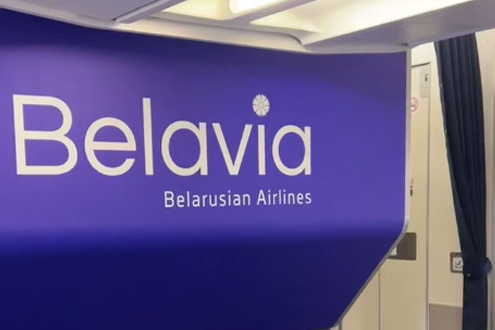 Авиакомпания Белавиа