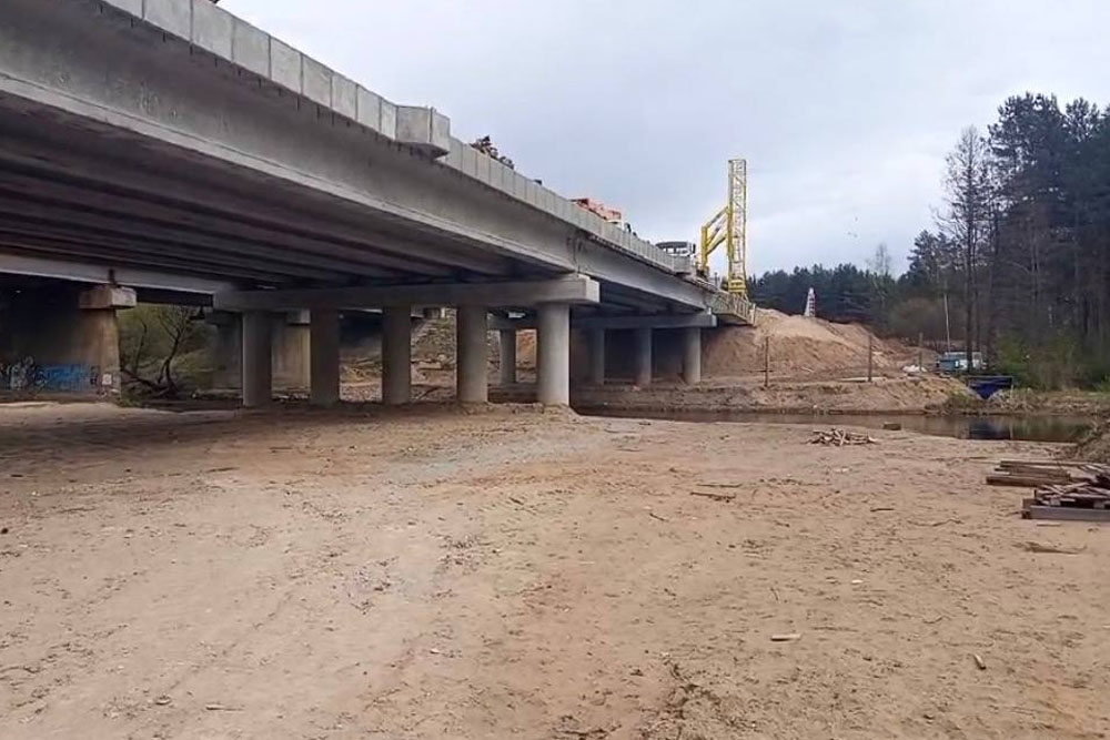 Мост через Вилию