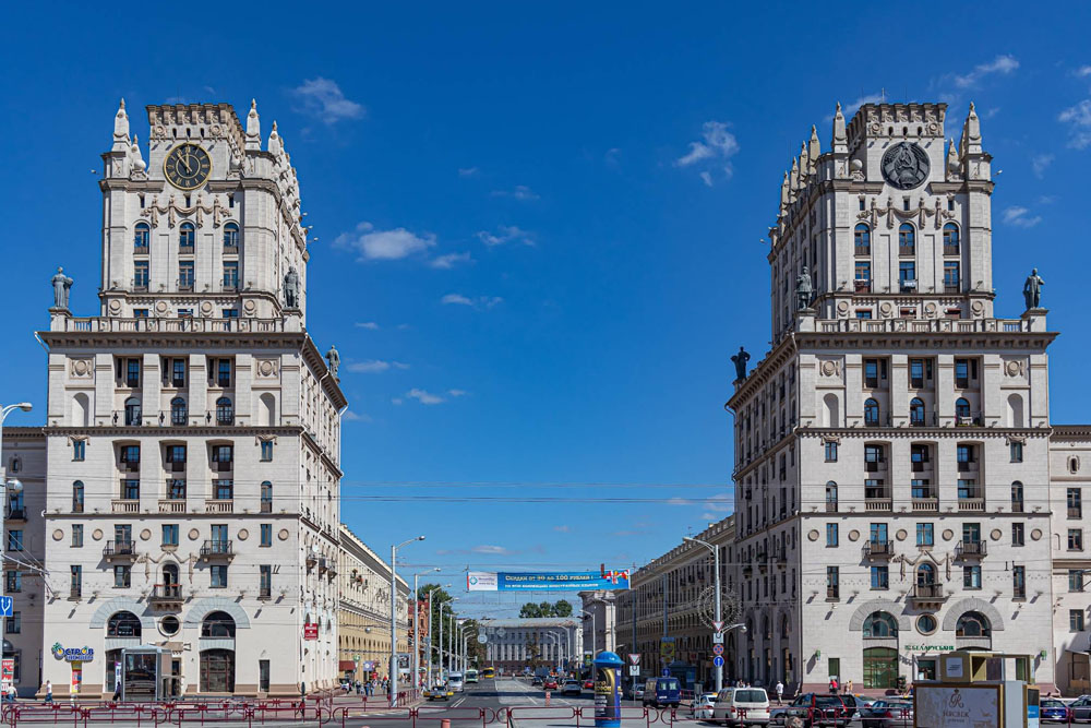Минск