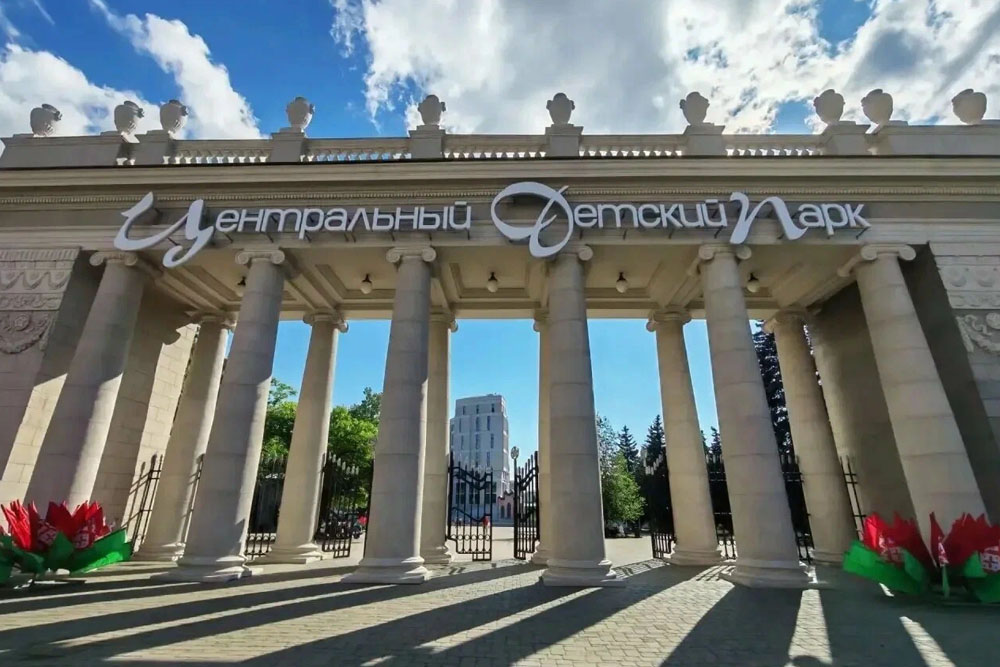 В парке Горького появится новый аттракцион Парк Горького