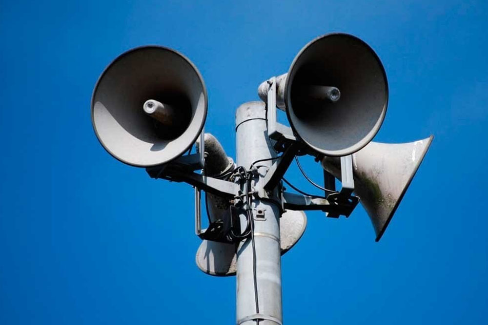 Система оповещения