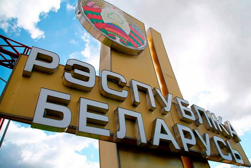 В Беларуси обновили визовые правила Виза