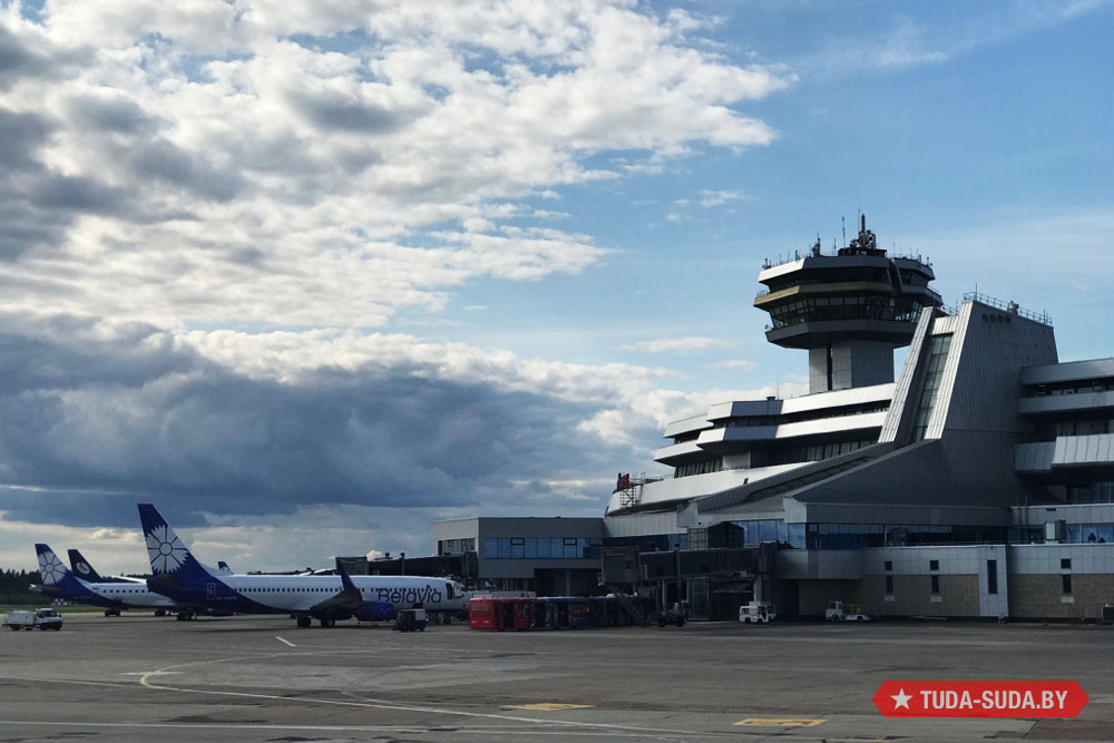 natsionalnyy-aeroport-minsk